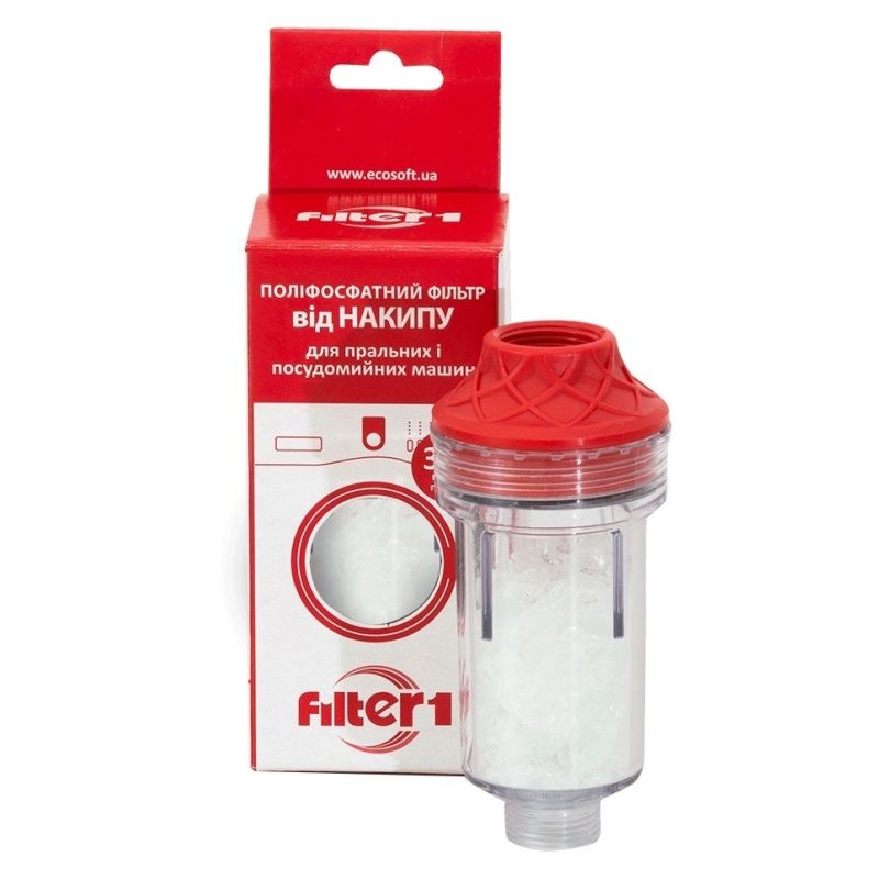 Фільтр поліфосфатний Filter1 FOS-100