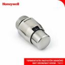 Термостатична головка Honeywell T4111 Сіра, версія `ЛЮКС` М30Х1.5 (налаштування 7...27 C)
