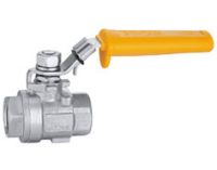 Caleffi Solar кран шаровый ВВ 3/4` ручка (240500)