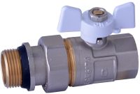 Шаровой кран (американка) PROFESSIONAL PN40 ВН 1` с антипротечкой