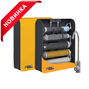 Aquafilter EXCITO-CL