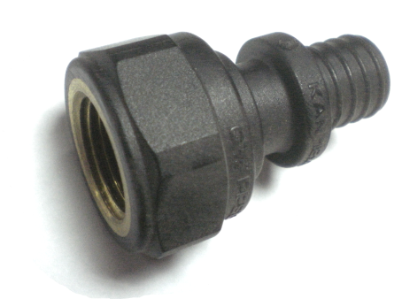 KAN-therm З'єднувач Push з манжетою з різьбленням внутрішньої PPSU 14x2 G1/2` (9019.47)