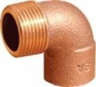 Sanha (бронза) Коліно 4092g 22*1