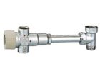 Caleffi смеситель-термостат для бойлера (30-48° С) (522430)