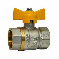 Кран шаровый 3/4'' вв жб 602 SANTAN (0118010)