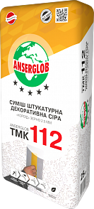 Штукатурка мінерал. (короїд) Anserglob ТМК-112 2,5-3мм, (сіра)