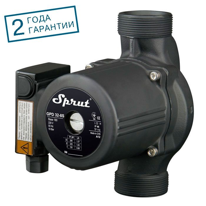 Насос циркуляційний Sprut GPD 32/12S-220 + гайка(уп.4)