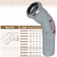 Коліно 45' 15 STEEL ВН