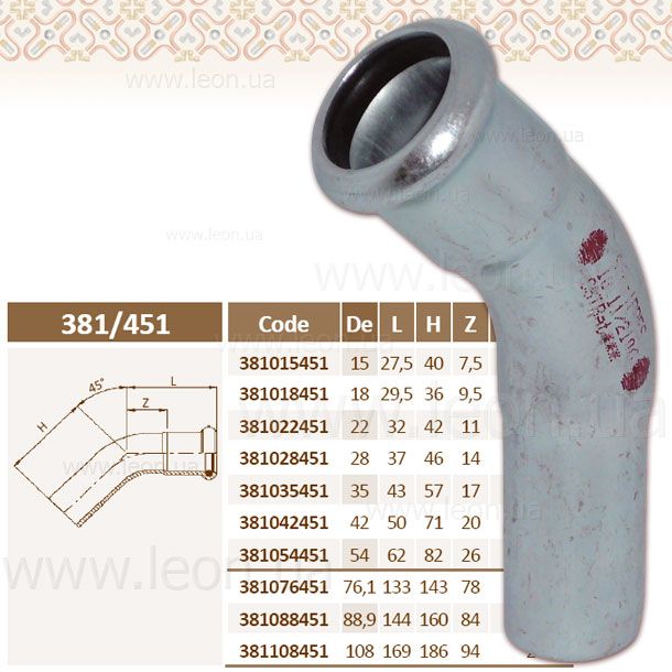 Колено 45' 35 STEEL ВН