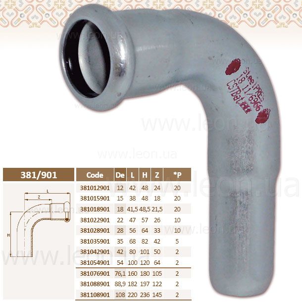 Коліно 90' 15 STEEL ВН