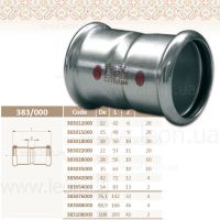 Муфта 15 STEEL