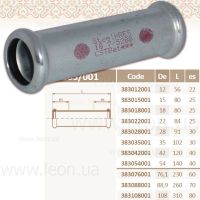 Муфта довга 15 STEEL