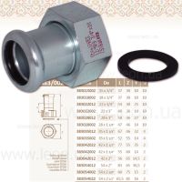 Збірний елемент 3/4X15 STEEL (накидка гайка)