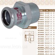 Муфта 2`НР х54 STEEL