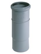 Ostendorf HT SAFE компенсатор 50 для внутрішньої каналізації