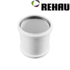 Rehau для внутрішньо. каналізації Муфта насувна RAUPIANO PLUS 200 (123099001 )