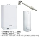 Пакетна пропозиція Viessmann VITODENS 100-W (5,9-35 кВт) / Vitocell 100-w тип CVA (200 л) арт. B1HC280