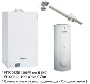 Пакетна пропозиція Viessmann VITODENS 100-W (5,9-35 кВт) / Vitocell 100-w CVBB (300 л) арт. B1HC282