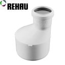 Rehau для внутрішньо. каналізації Муфта перехідна RAUPIANO PLUS 110/50 ( 121394001 )