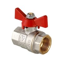 Valtec VT BASE VT.217 Кран шар. вн.-вн. 1"