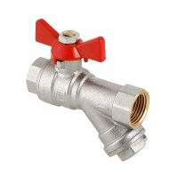 Valtec VT BASE VT.293 Кран шар. с фильтром вн.-вн. 1/2"