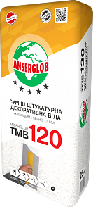 Штукатурка минерал. (барашек) Anserglob ТМВ-120 2мм
