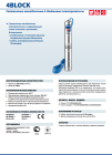 Глибинний насос Pedrollo 4BLOCKm 2/12 (49M41213LA1)