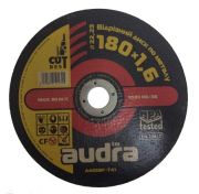 Диск відрізний по металу Audra 230*2,0 мм