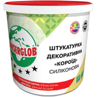 Штукатурка декоративна силіконова «короїд» (біла) зерно: 2,0 мм; 2,5мм, Anserglob