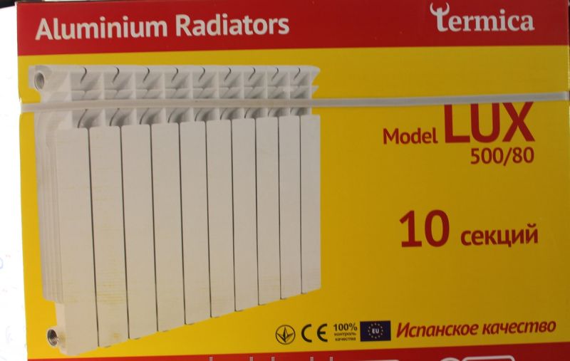 Радиатор алюминиевый Termica Lux 500x75