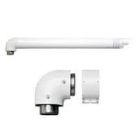 Vaillant Комплект для горизонтального проходу через стіну 80/125 РР (конд.)