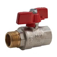Кран шаровый FADO Classic PN40 20 3/4'' НВ бабочка (KN12)