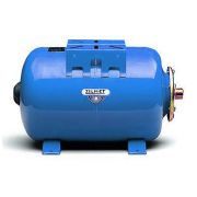 Гідроакумулятор Zilmet Ultra Pro 2000 L 10 bar