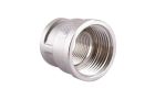 Муфта редукційна SOLOMON 1 1/4"х2" ВВ нікель 8203 N