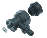 KAN-therm Відвід фіксований з PPSU Push (гніздо для крана), з короткою полімерною заглушкою 14x2/G1/2` (9017.000)