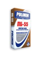 Polimin ПБ-55 Монтаж-Блок клей для газобетону та піноблоків