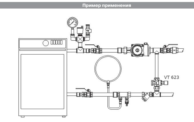 Valtec VT.623.G.05Перепускний клапан 3/4`