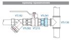 VTr.341.N.0004 Сгон НИКЕЛЬ 1/2 R Valtec
