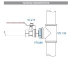 VTr.580.N.0906 Ніпель-перехідник 2 Rх1 R НІКЕЛЬ Valtec