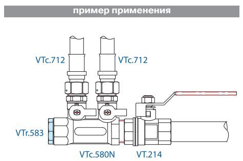 VTc.530.N.050403 Колекторний трійник 3/4`х1/2`х3/8` НІКЕЛЬ Valtec