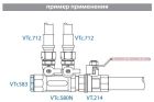 VTr.583.N.0004 Корок 1/2 R НІКЕЛЬ Valtec
