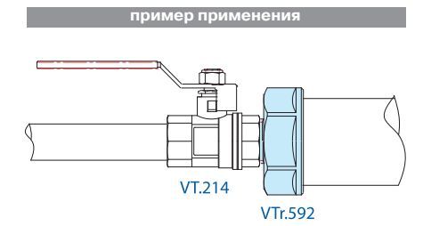 VTr.592.N.0605 Перехідник вн.-зовн. 1 Rх3/4 R НІКЕЛЬ Valtec