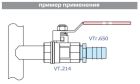 VTr.650.N.0520 Штуцер із зовн. різьбленням 20 х 3/4` НІКЕЛЬ Valtec