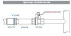 VTr.655.N.0004 Контргайка НИКЕЛЬ 1/2 R Valtec