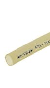 Труба KAN PE-Xc (VPE-c) з антидифузійним захистом 32x4,4 - 5m (0.9135)
